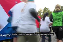 Praha 1 oslavila založení Československa během