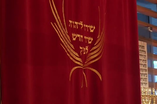 Liberec si připomněl 85 let od vypálení synagogy