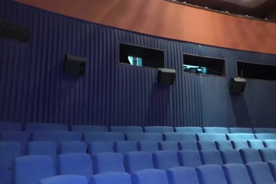 Jablonecké kino Radnice se postupně změní