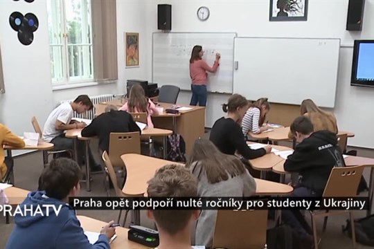 Praha opět podpoří nulté ročníky pro studenty z Ukrajiny