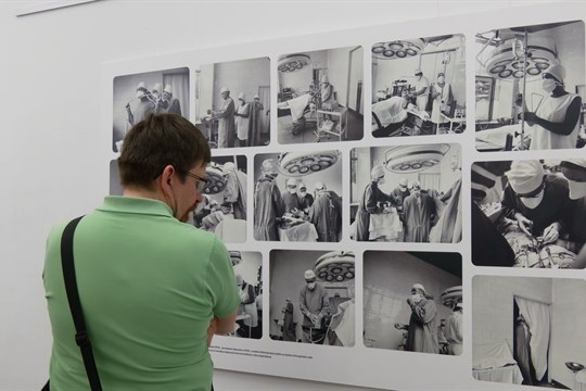 Magazín Uherské Hradiště 25. 5. 2024