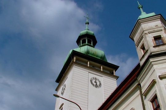 Vsetínský zámek bude mít opravenou fasádu i nový bezbariérový přístup