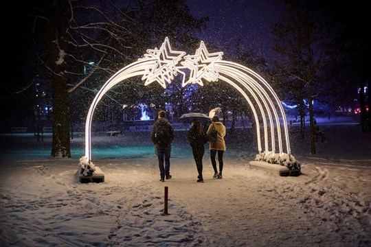 Víme, jak bude vypadat advent ve Zlíně. Bude novoroční ohňostroj?