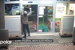 Místo klíčů používal páčidlo. Vyloupil přes třicet objektů v Ostravě a okolí