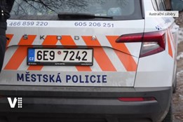 Nový pomocník strážníků