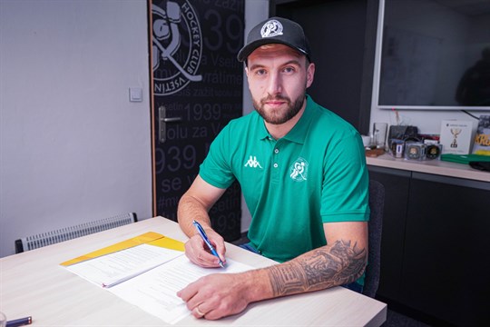 Vsetín má jasno o brankovišti. Na Lapač přichází gólman Honzík