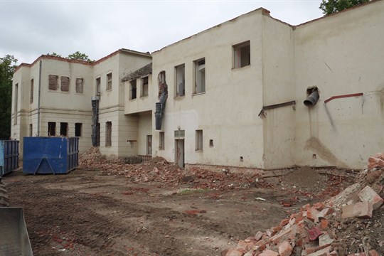 Rekonstrukce Denního stacionáře Domino