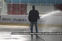 Studénka vylepšila zimní stadion, za jeho provoz ušetří ročně zhruba dva miliony