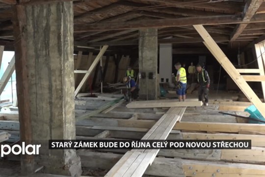 Poslední část Starého zámku bude do října pod novou střechou
