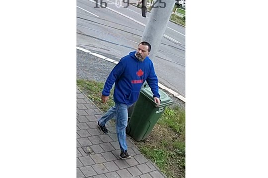 Sexuálně obtěžoval dívku na zastávce. Policie pátrá po sprostém muži