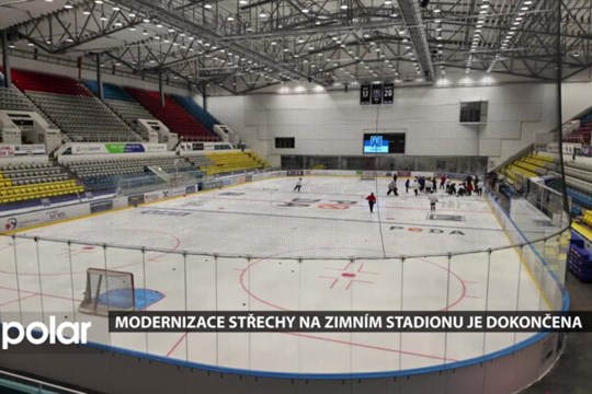 Modernizace střechy na zimním stadionu je dokončena