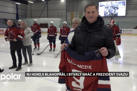 Novojičínskému hokeji blahopřál i bývalý hráč  zdejšího klubu a prezident svazu Alois Hadamczik