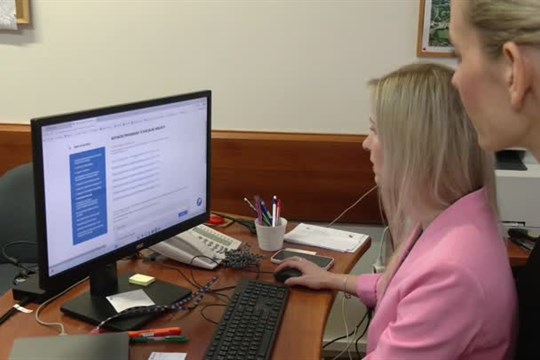 Česká Lípa vypsala městské dotační programy