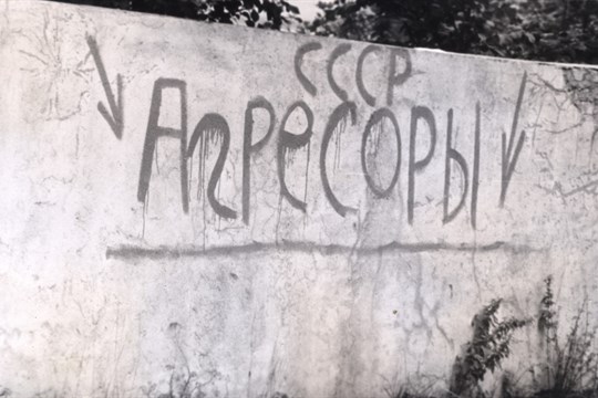 Na pietní akci k srpnové invazi v Přední Zvonkové promluví i Michael Kocáb